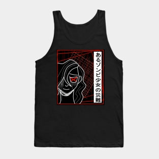 Zombie girl Tank Top